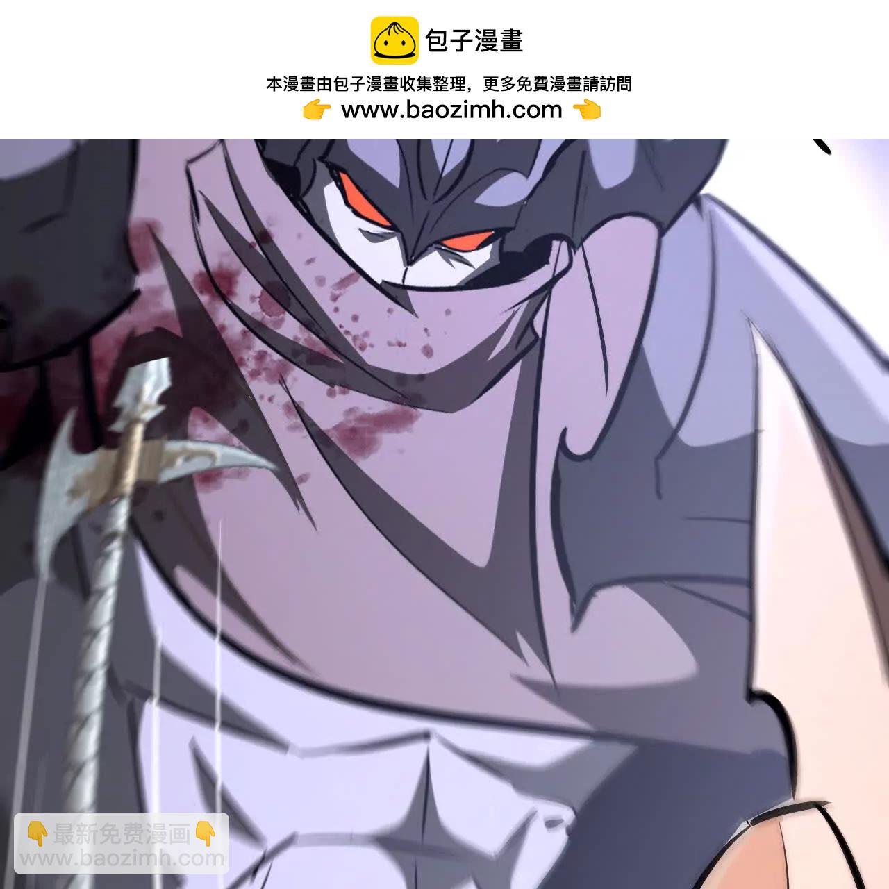 第110话 九大君王问世！！(1/6)-第112话