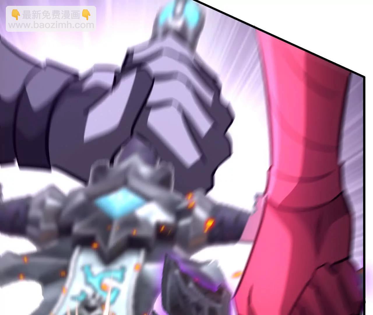 第110话 九大君王问世！！(1/6)-第112话