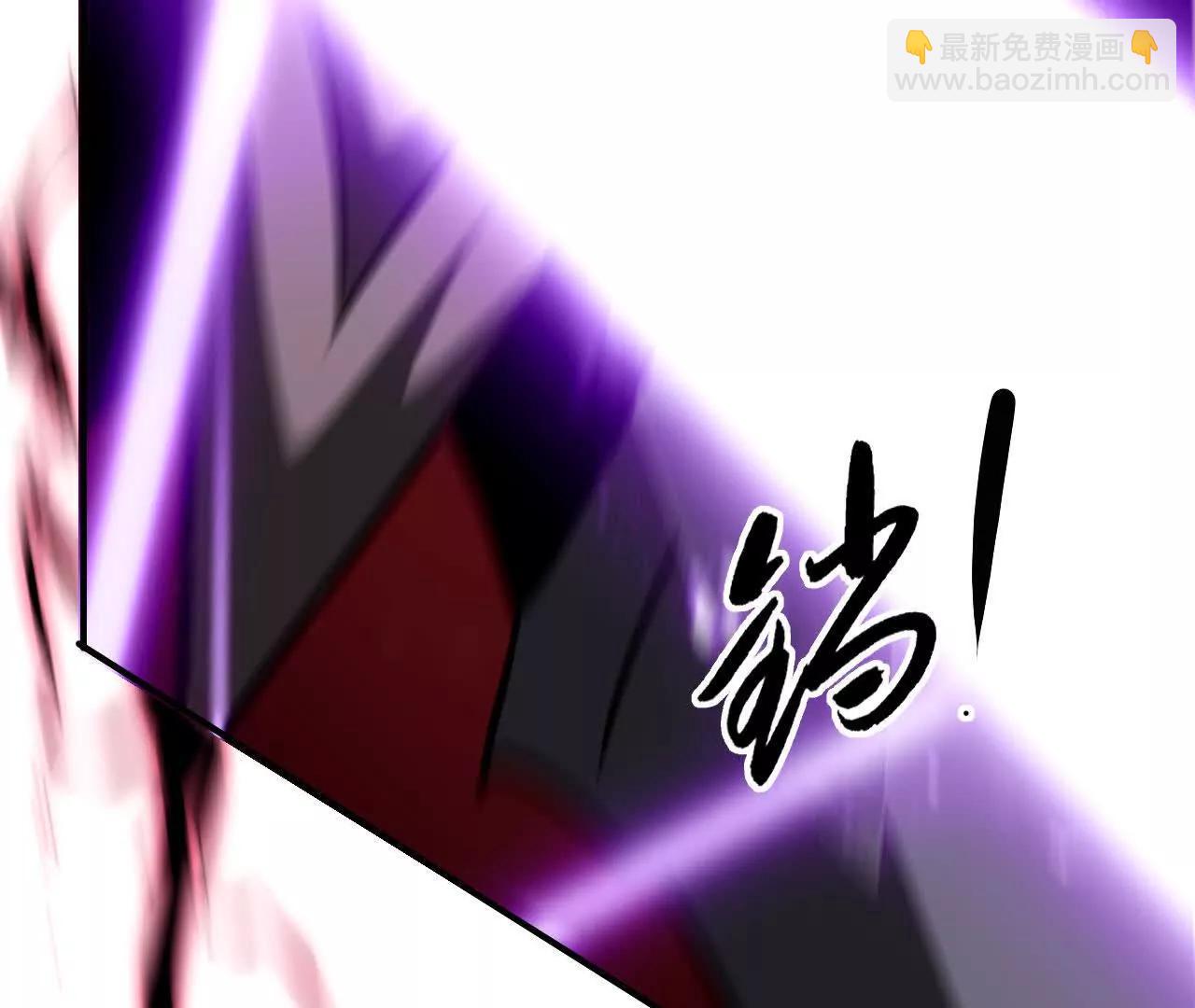 第110话 九大君王问世！！(1/6)-第112话