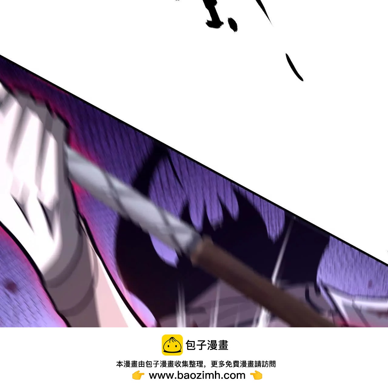 第110话 九大君王问世！！(1/6)-第112话