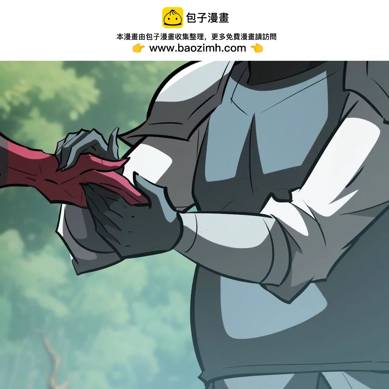 第112话 站天盟挑衅？！(1/5)-第114话