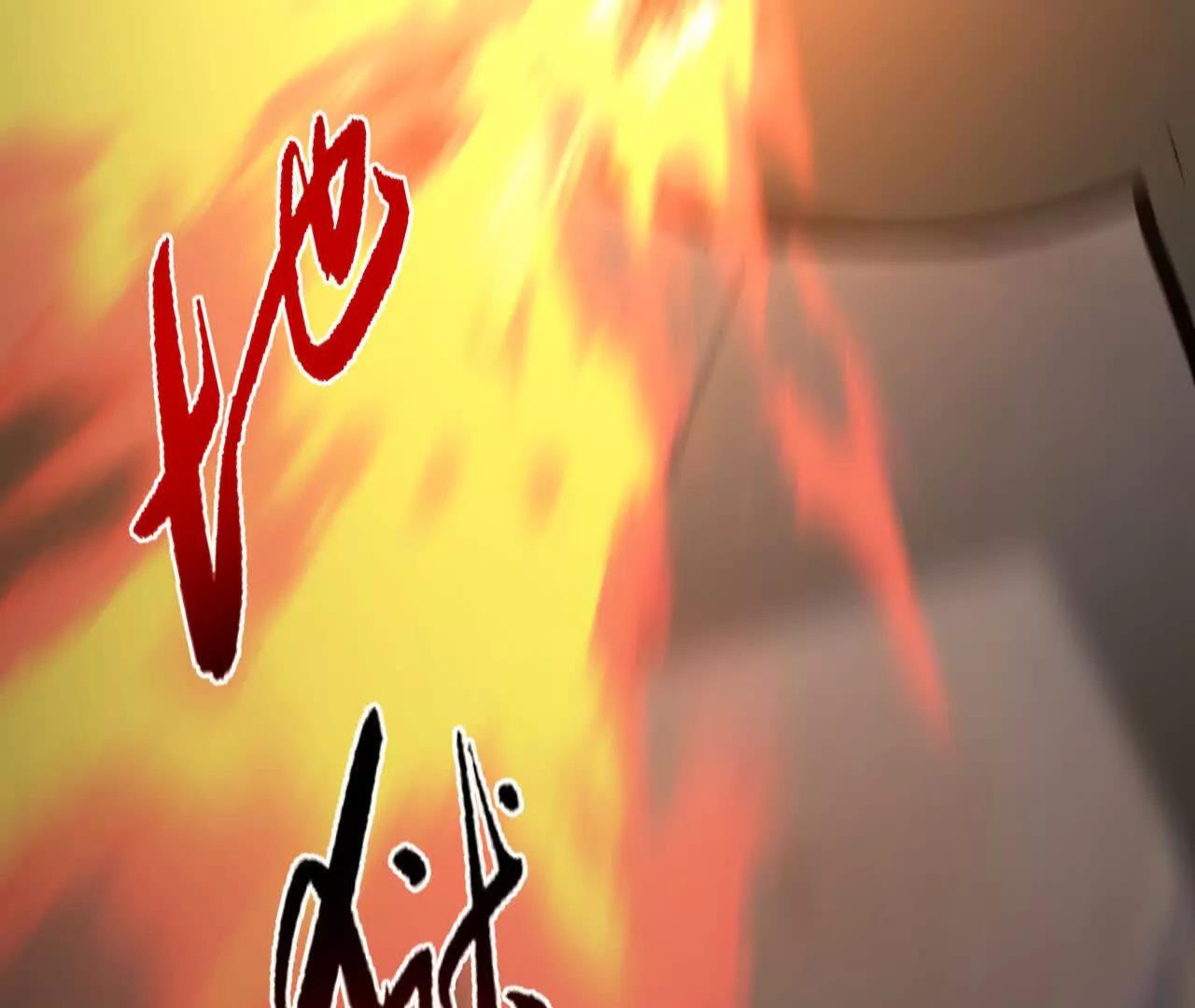 第112话 站天盟挑衅？！(1/5)-第114话