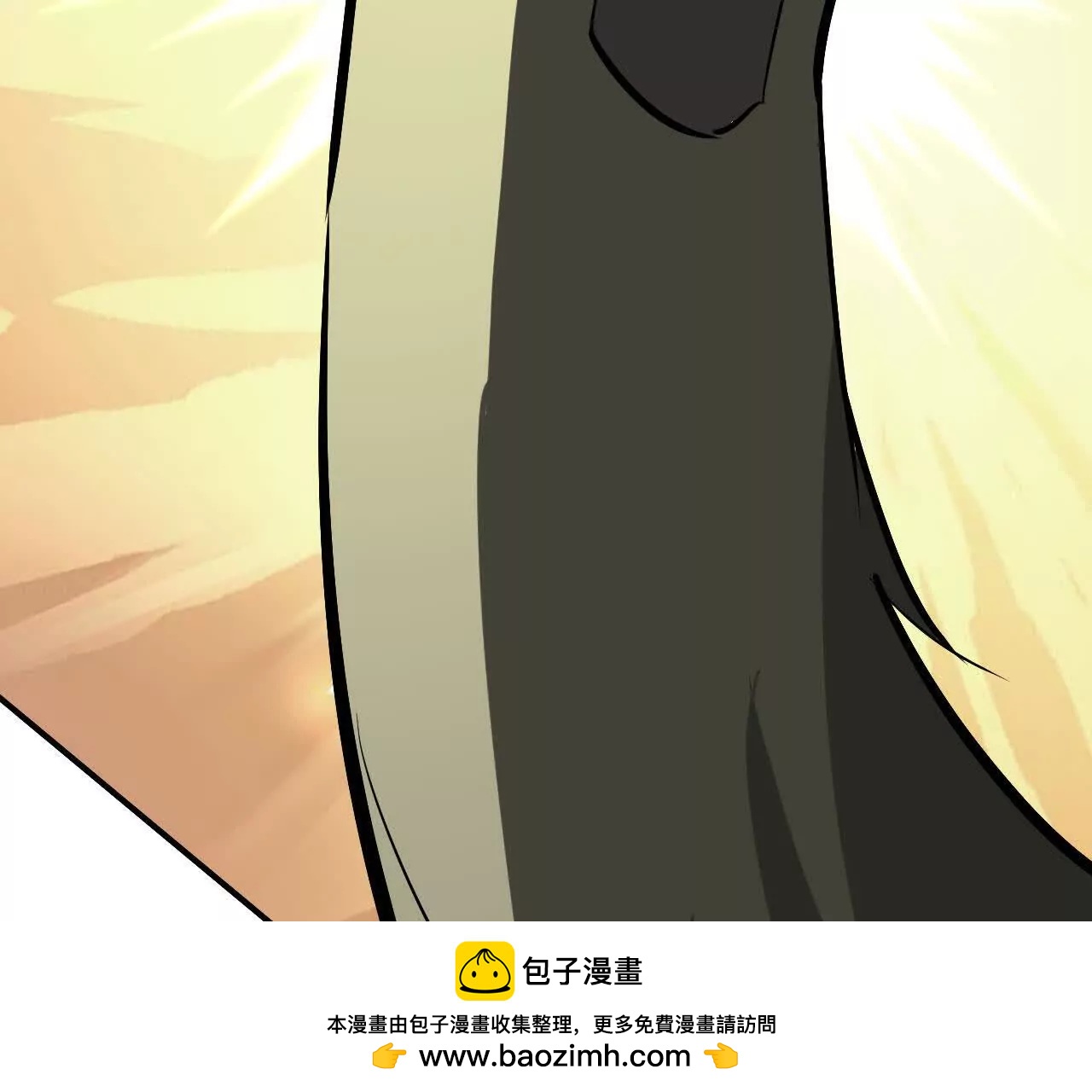 第112话 站天盟挑衅？！(1/5)-第114话