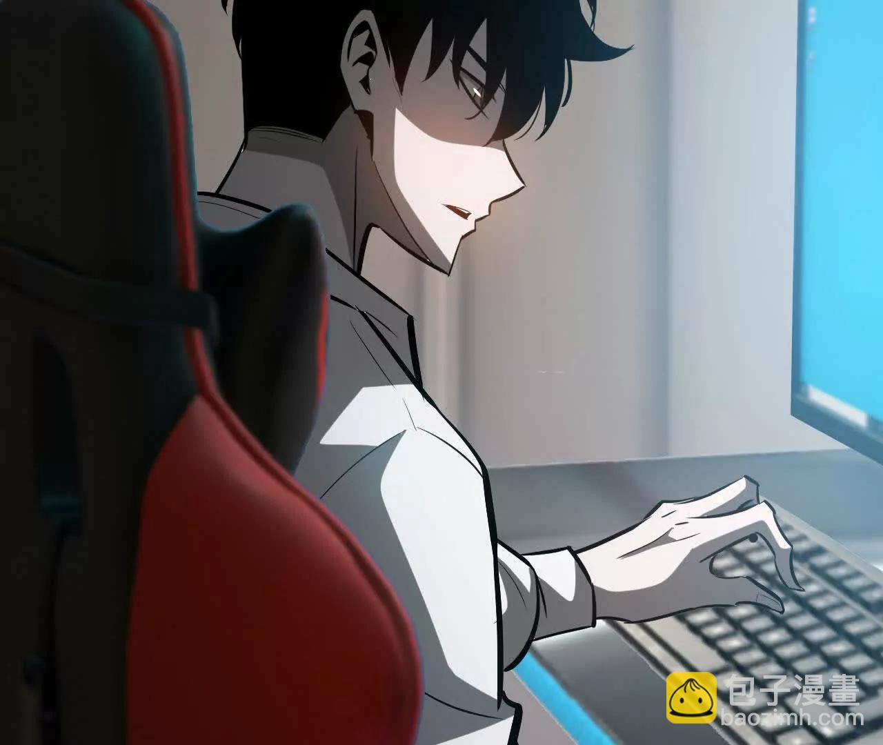 第114话 离开？陆尘的抉择！(1/4)-第116话