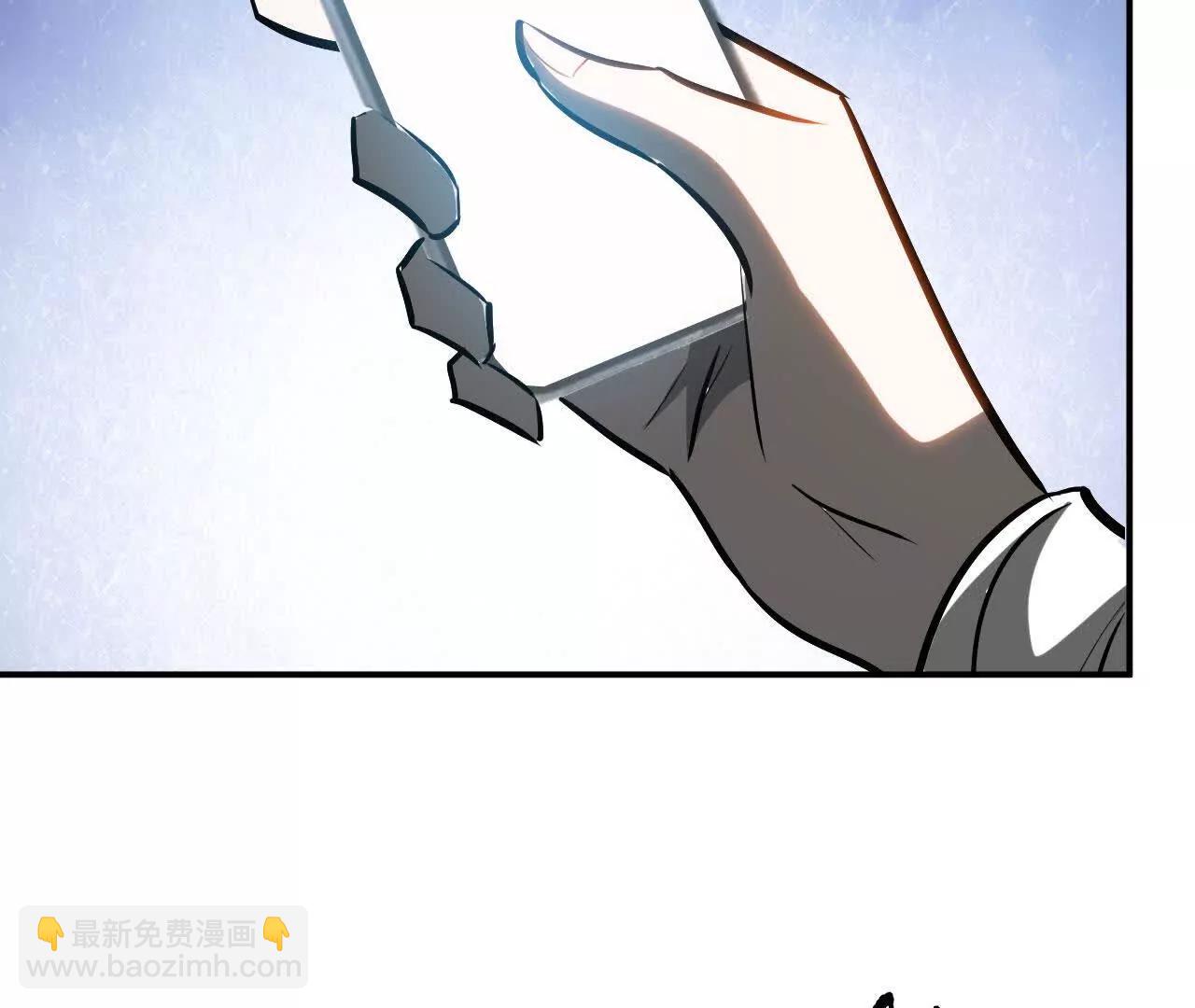 第114话 离开？陆尘的抉择！(1/4)-第116话