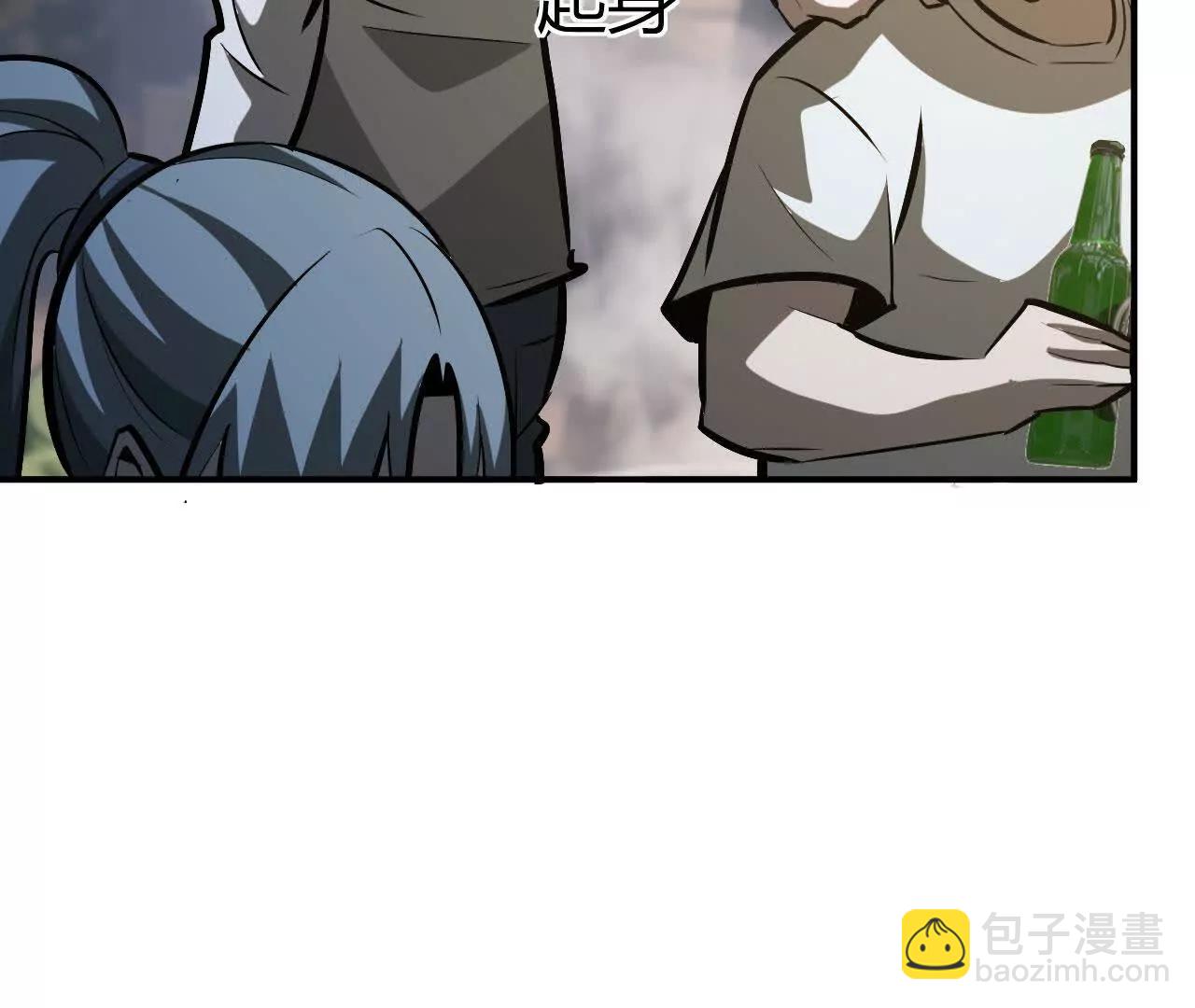 第114话 离开？陆尘的抉择！(1/4)-第116话