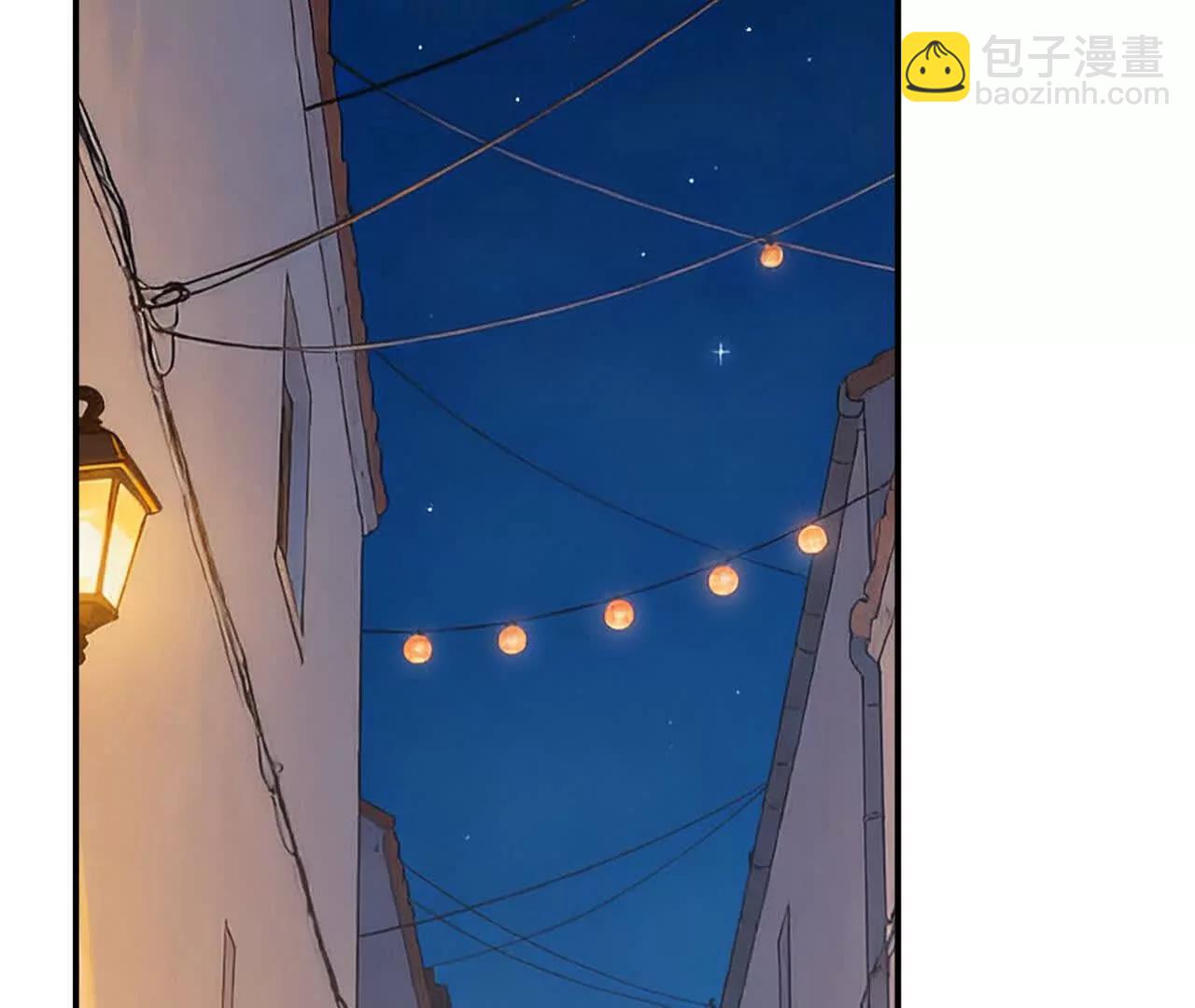 第114话 离开？陆尘的抉择！(1/4)-第116话