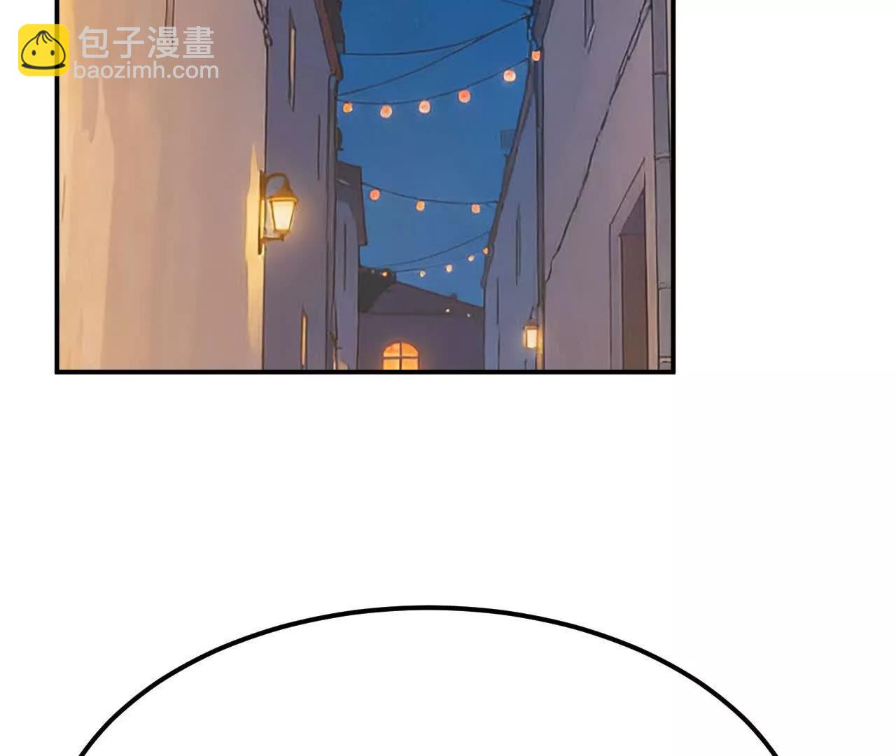 第114话 离开？陆尘的抉择！(1/4)-第116话