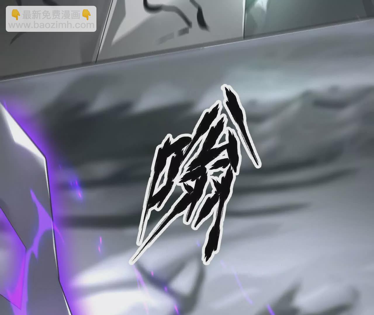 第13话 转职？卑劣的死灵！(1/3)-第14话