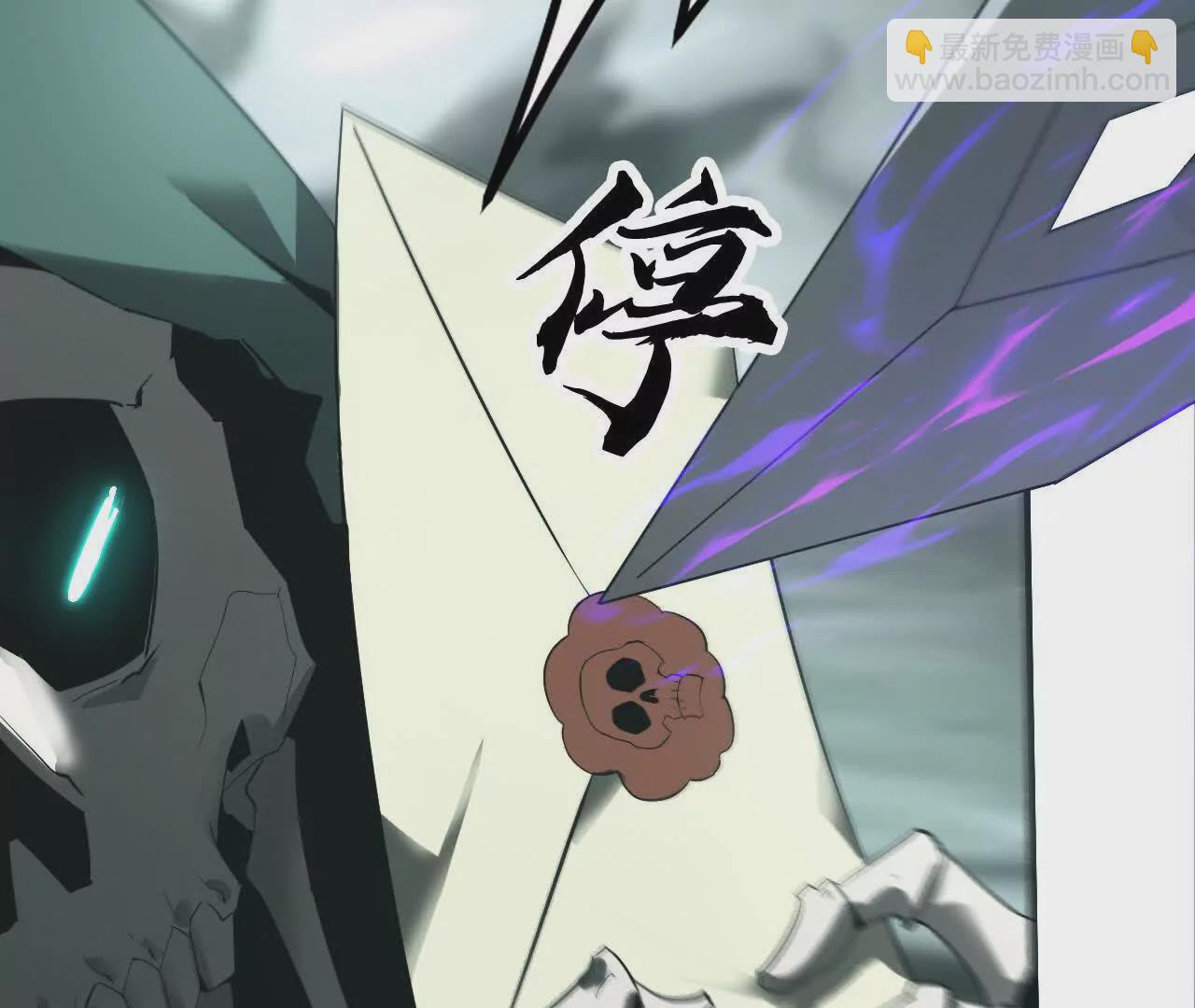 第13话 转职？卑劣的死灵！(1/3)-第14话