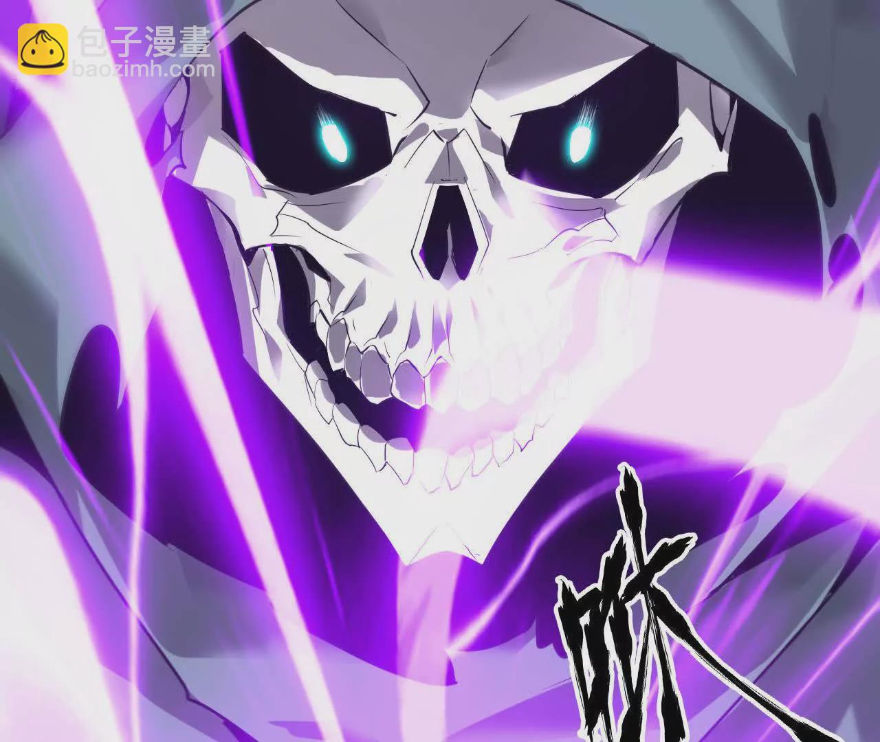 第13话 转职？卑劣的死灵！(1/3)-第14话