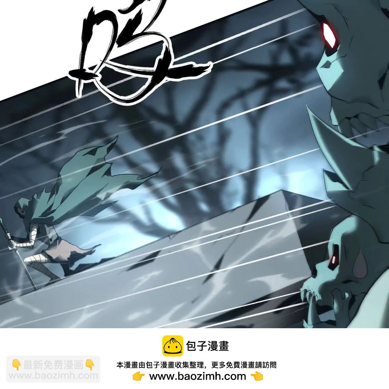 第15话 修罗？吞噬灵魂的王！(1/3)-第16话