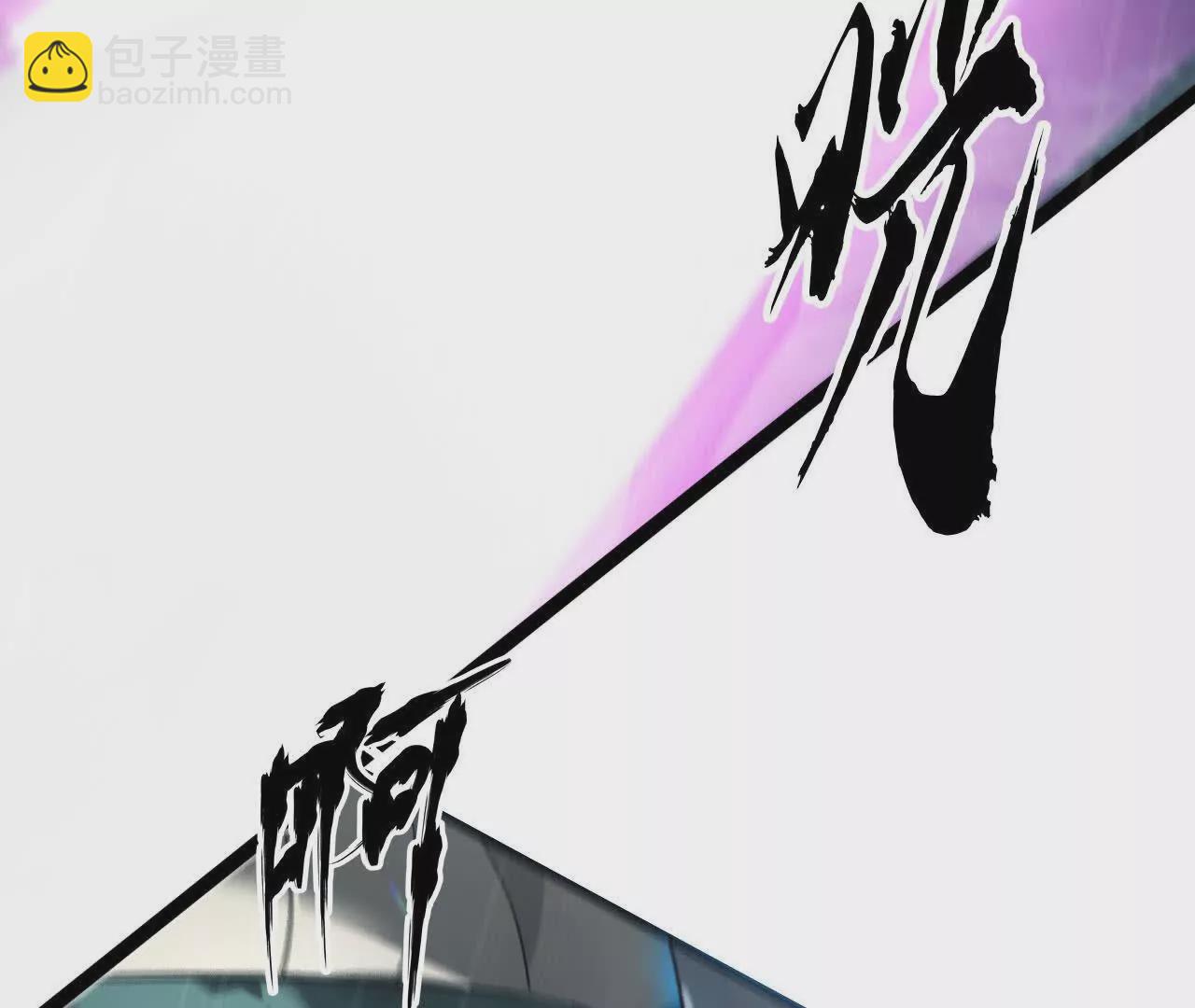 第17话对决？赏金犯战第一名！(1/3)-第18话