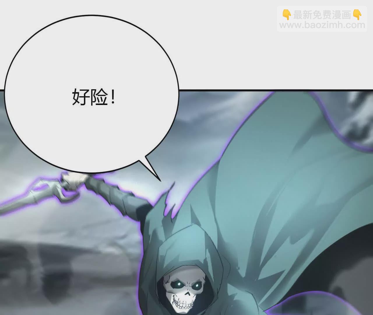 第21话 暴露？面具伪装真身！(1/5)-第22话