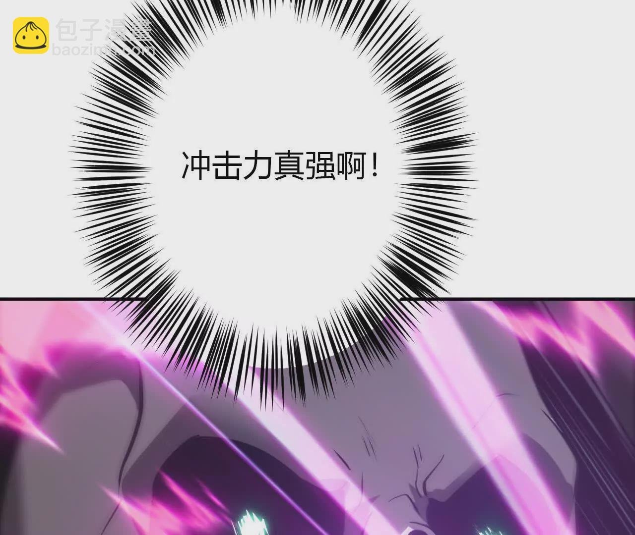 第21话 暴露？面具伪装真身！(1/5)-第22话