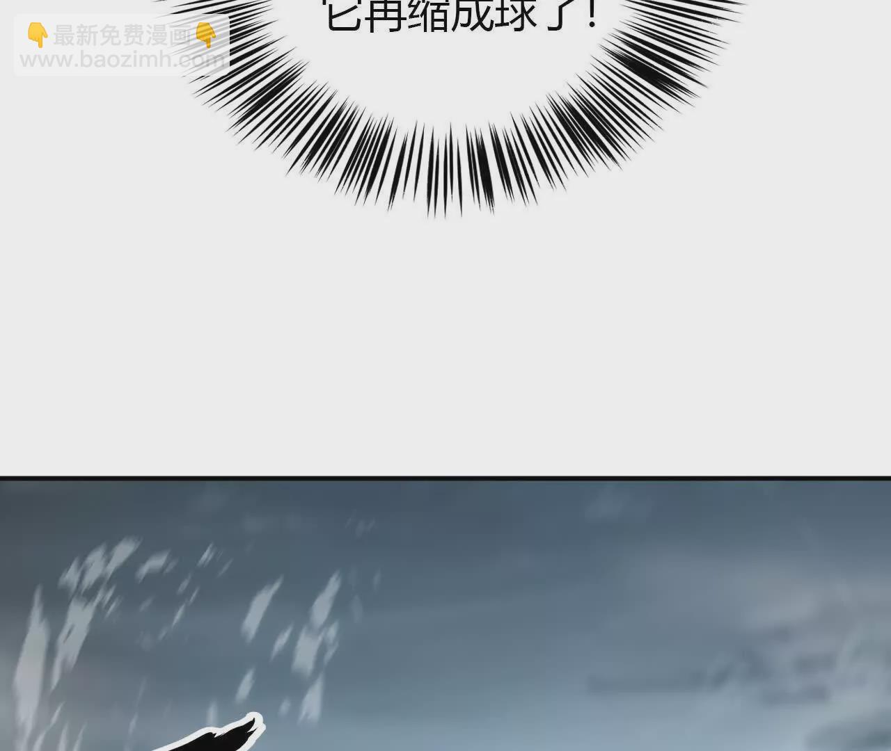 第21话 暴露？面具伪装真身！(1/5)-第22话