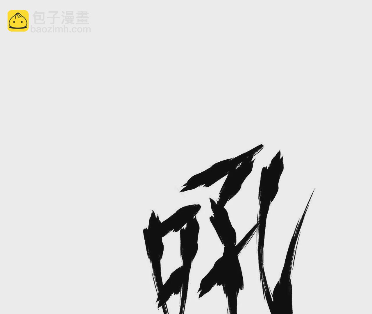 第21话 暴露？面具伪装真身！(1/5)-第22话