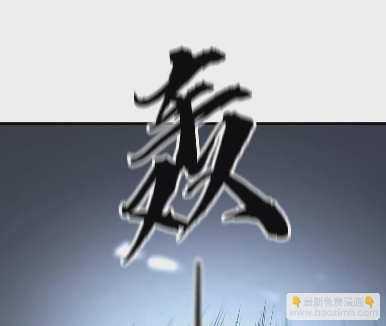 第21话 暴露？面具伪装真身！(1/5)-第22话