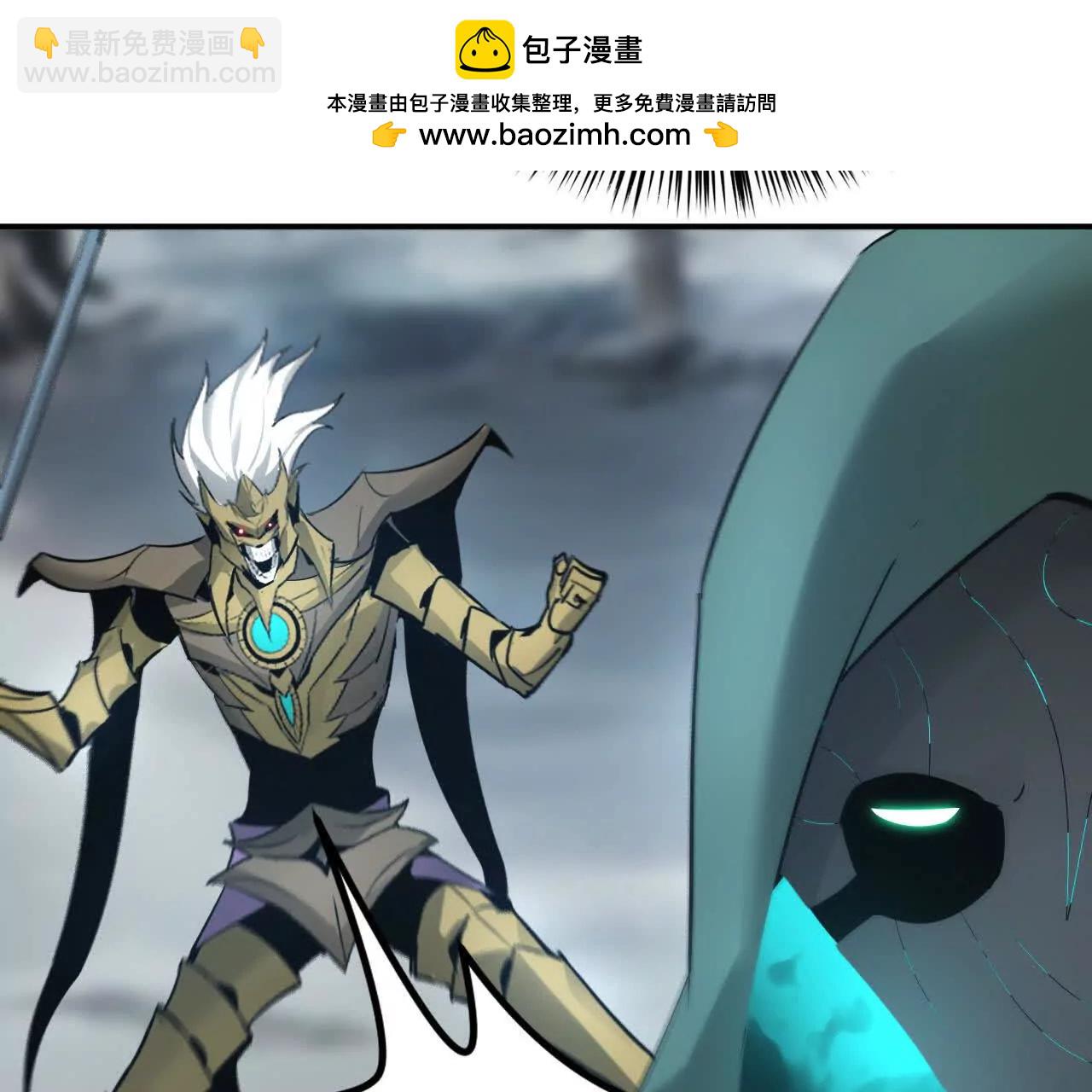 第23话胡说？败给无名之辈！(1/4)-第24话