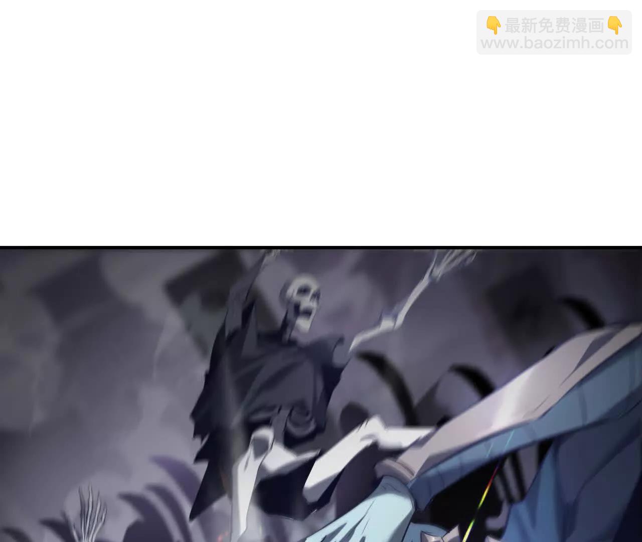 第25话死灵？真正的修罗之路！(1/4)-第26话