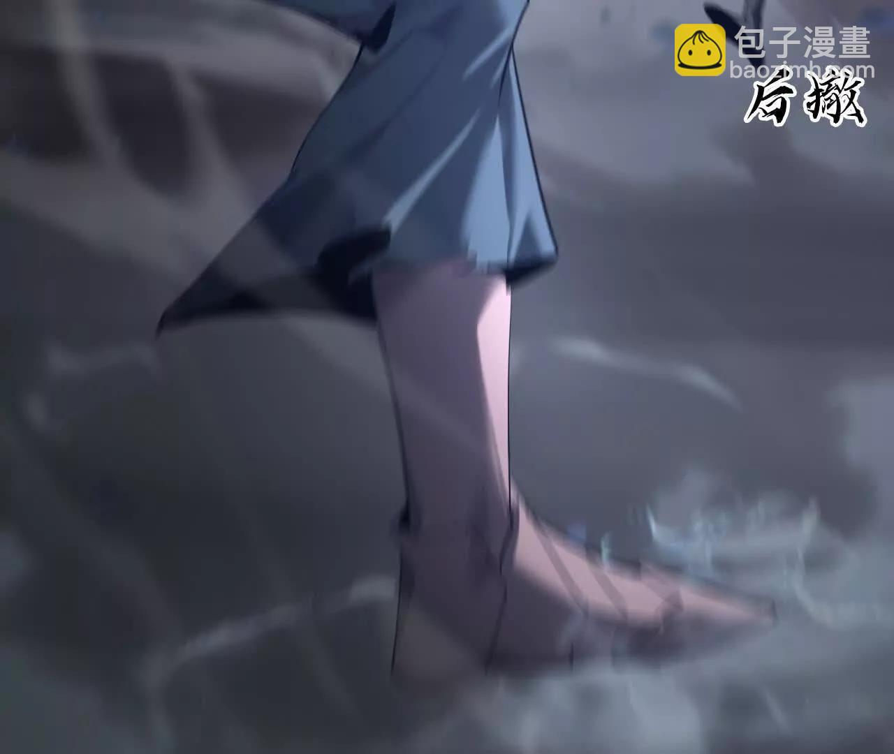 第25话死灵？真正的修罗之路！(1/4)-第26话