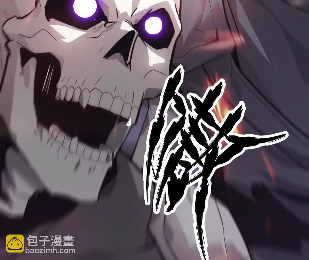 第25话死灵？真正的修罗之路！(1/4)-第26话