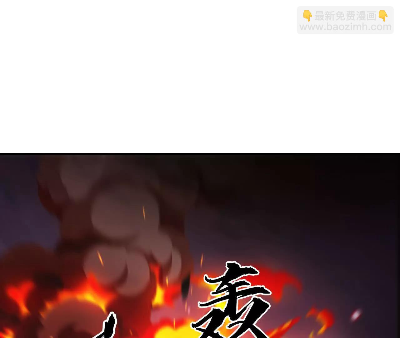 第27话 副职？狩猎与烹饪！(1/4)-第28话