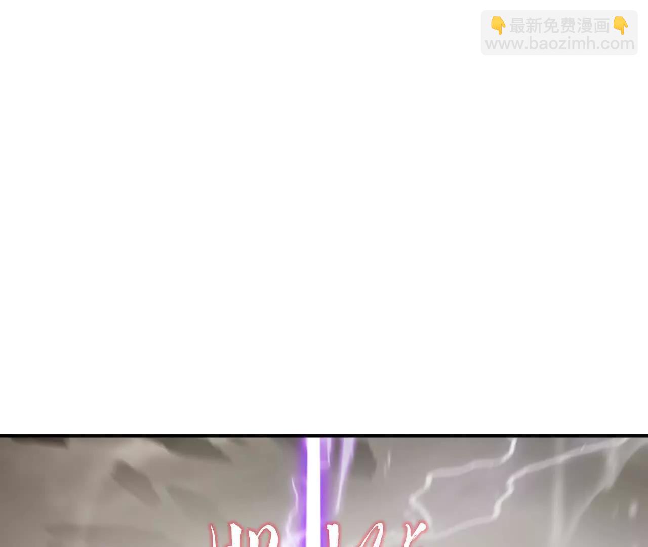 第27话 副职？狩猎与烹饪！(1/4)-第28话