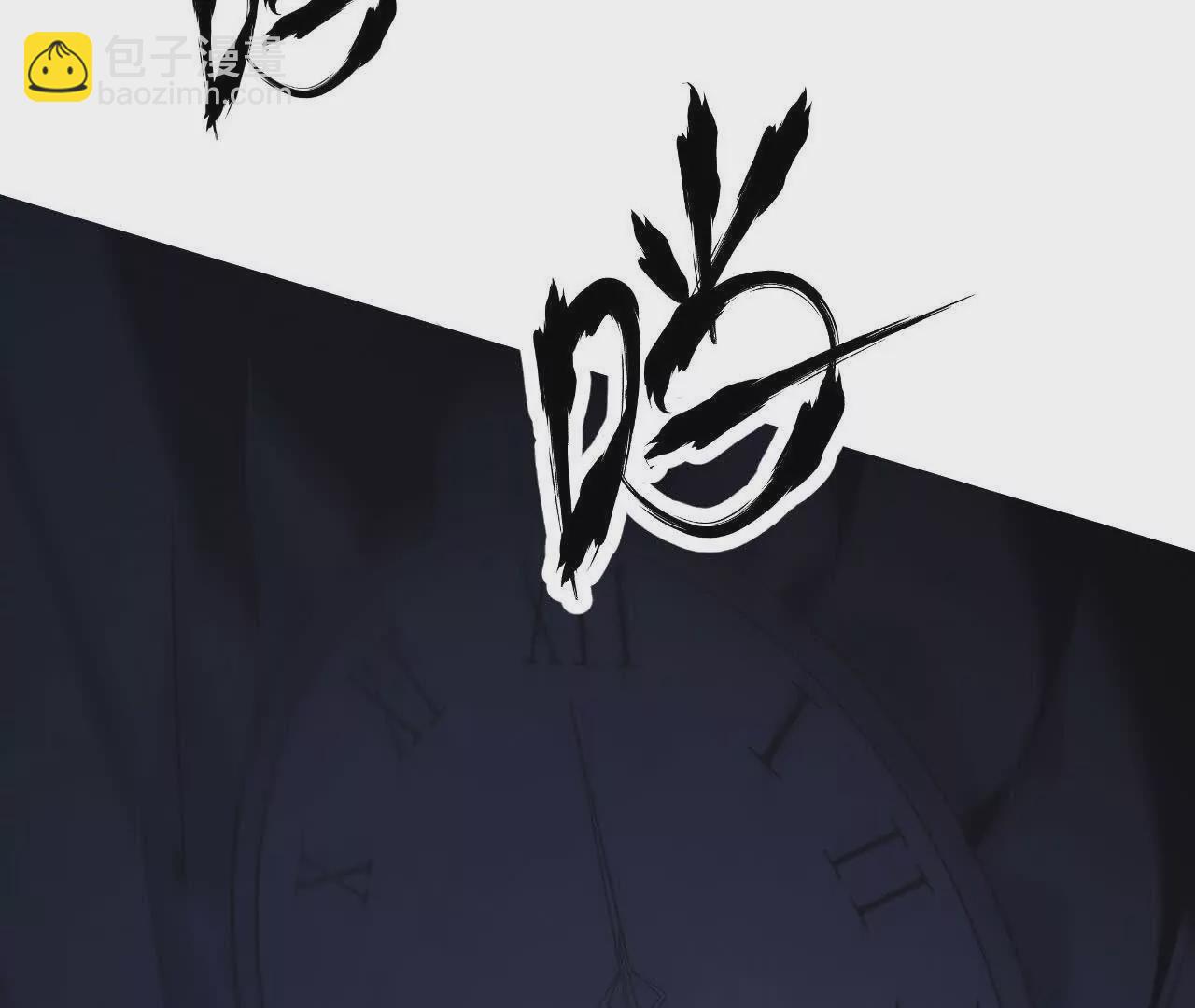 第3话 解锁？死灵剑士登场！(1/5)-第4话