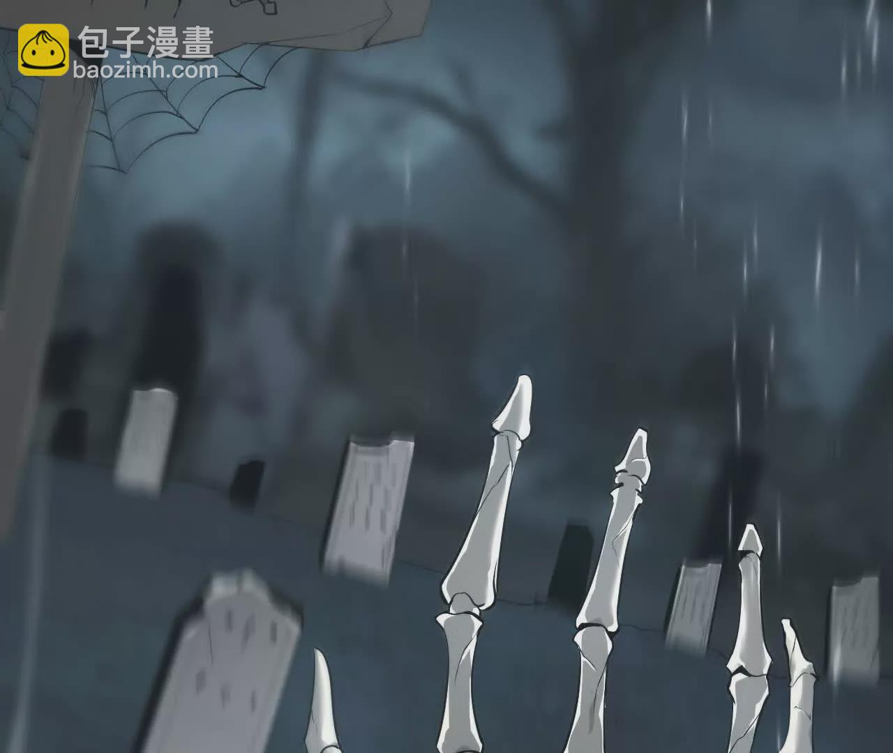 第3话 解锁？死灵剑士登场！(1/5)-第4话