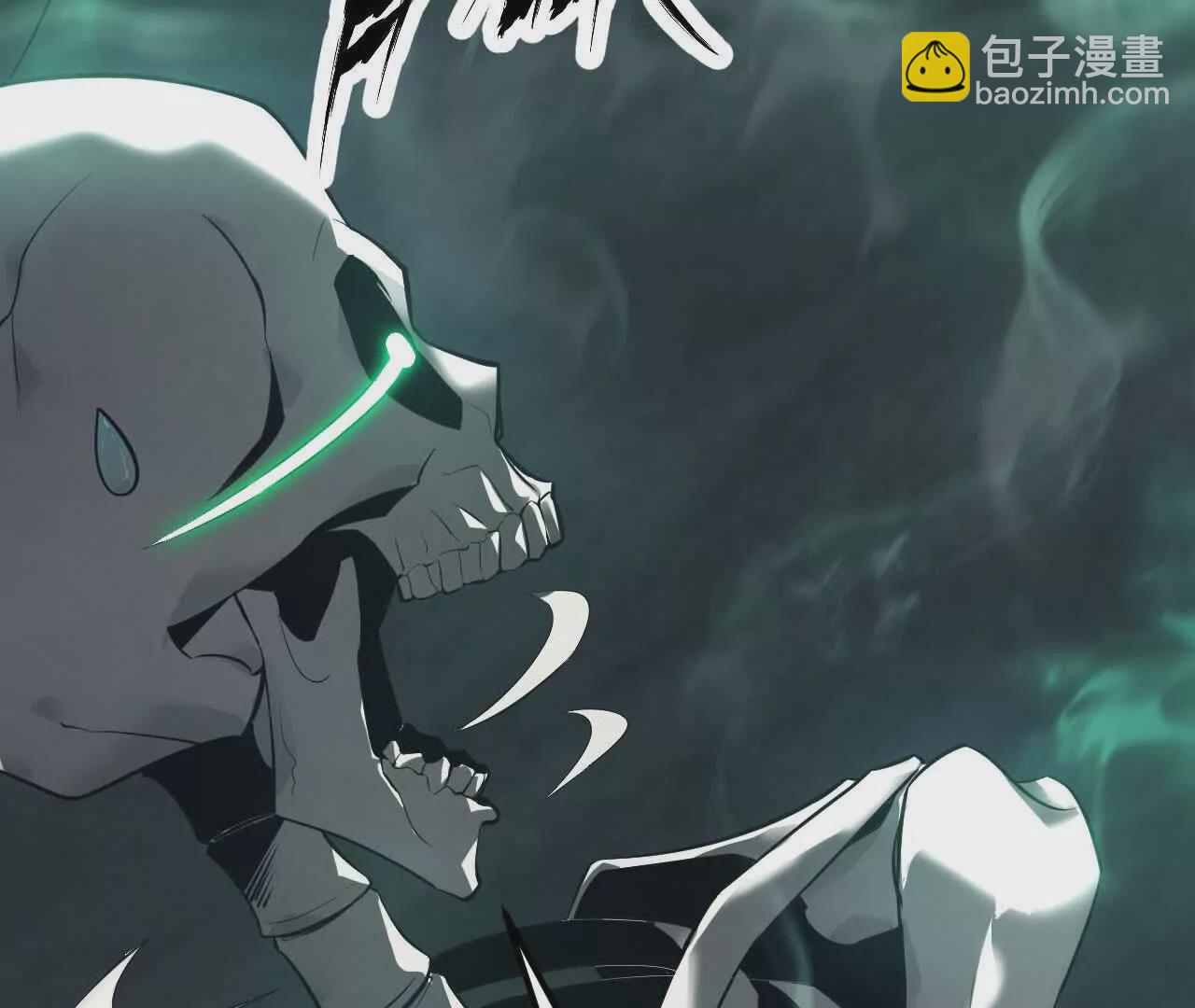 第3话 解锁？死灵剑士登场！(1/5)-第4话