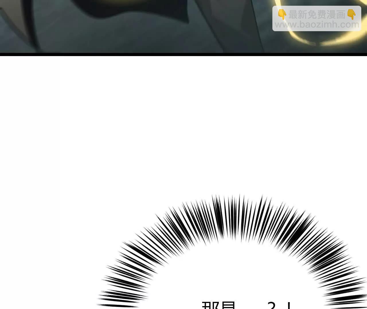 第29话 死斗？鹬蚌与渔夫！(1/5)-第30话