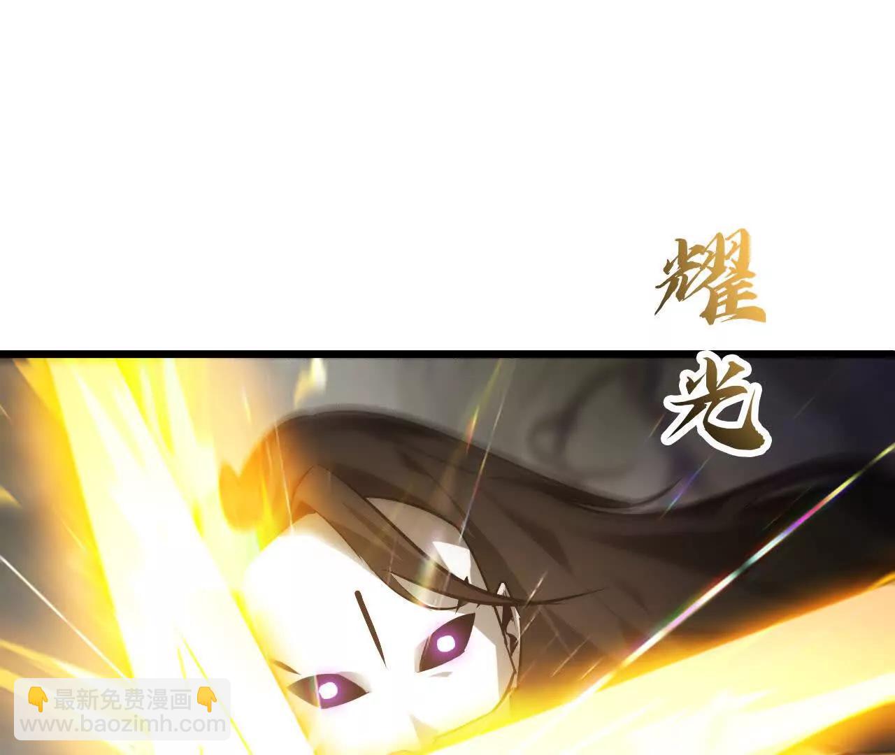 第29话 死斗？鹬蚌与渔夫！(1/5)-第30话