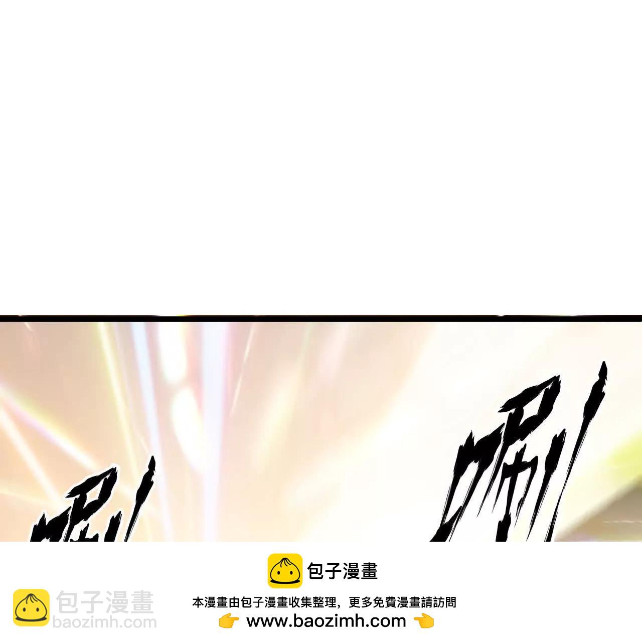 第29话 死斗？鹬蚌与渔夫！(1/5)-第30话