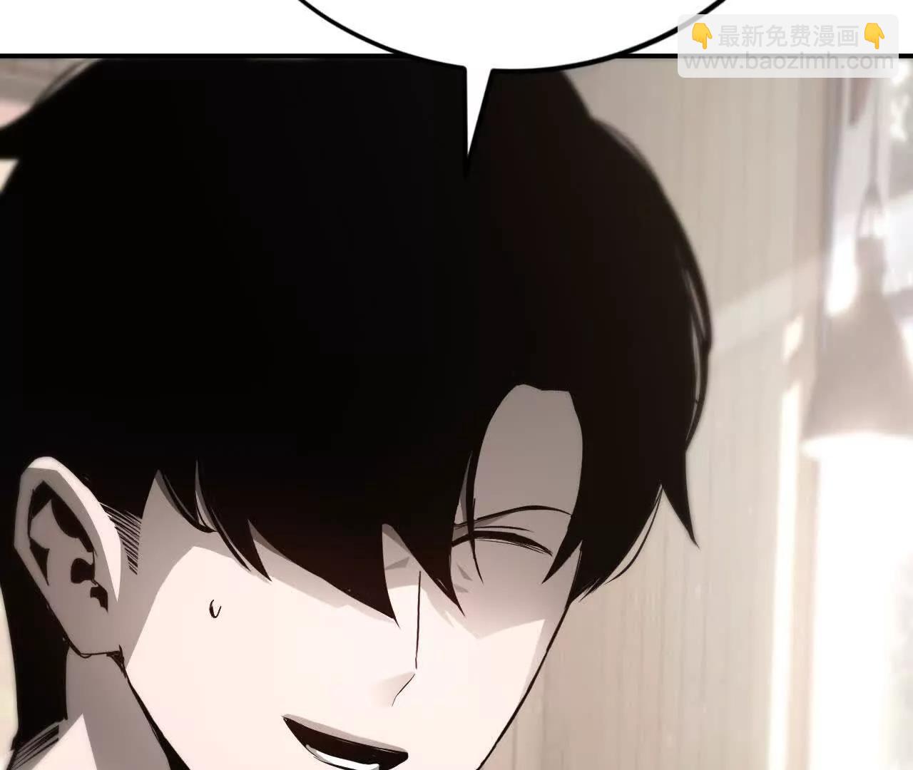 第31话盟友？血色佣兵成立！(1/4)-第32话