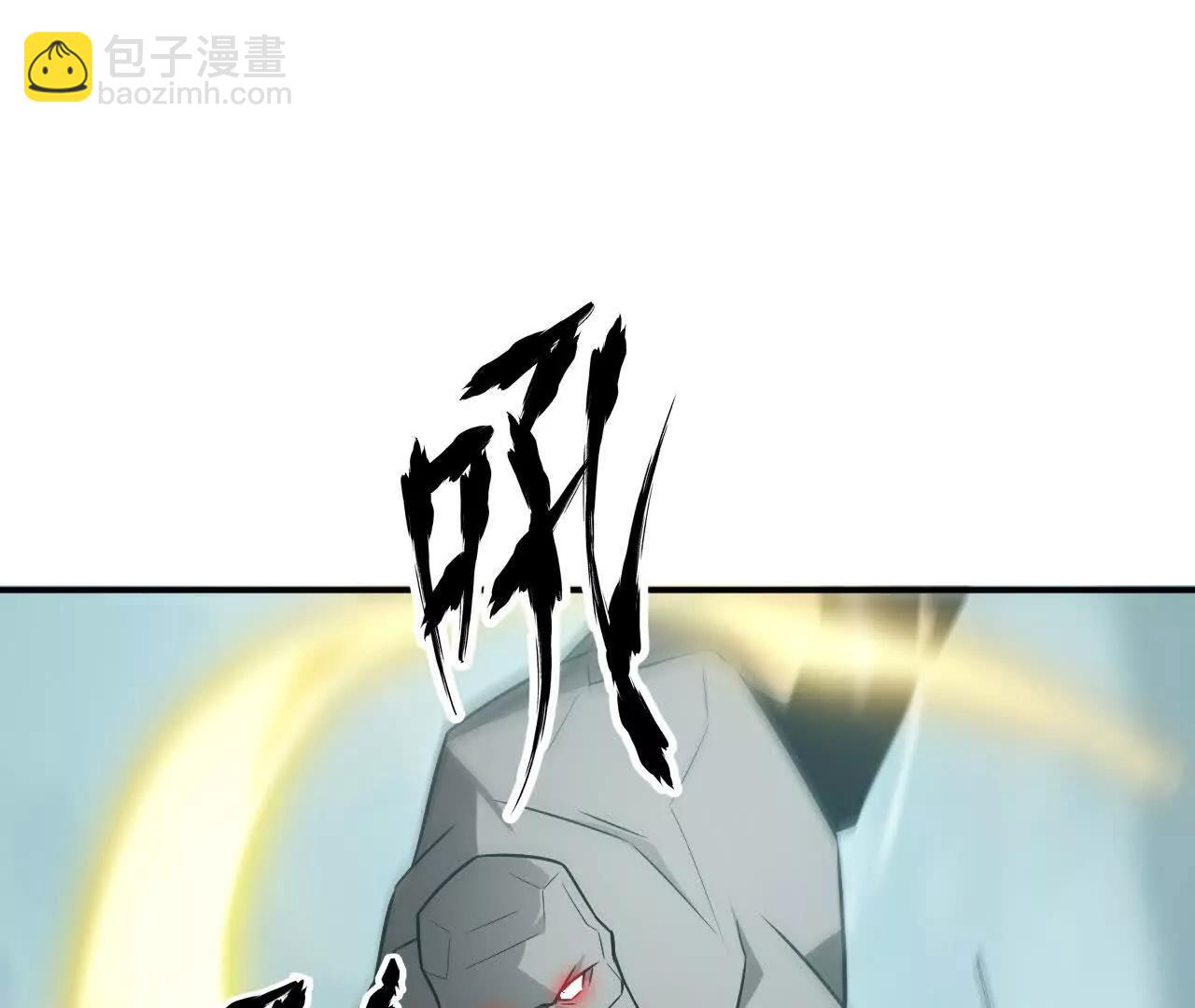 第33话赦免？超乎想象的暴击！(1/5)-第34话