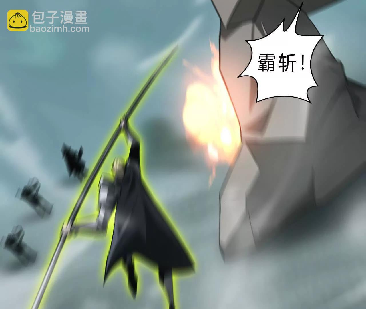 第33话赦免？超乎想象的暴击！(1/5)-第34话