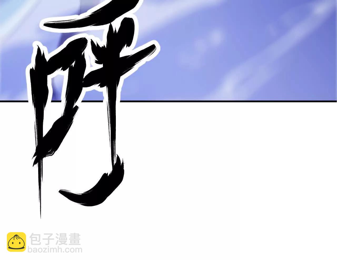 第35话福祸？BOSS级宠物！(1/5)-第36话
