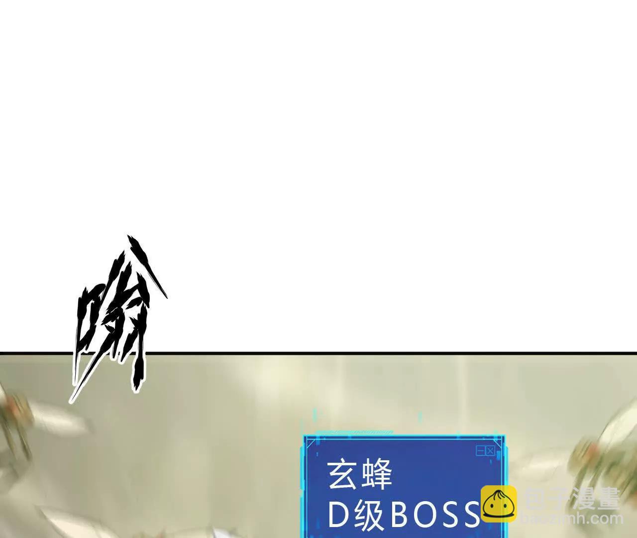 第35话福祸？BOSS级宠物！(1/5)-第36话