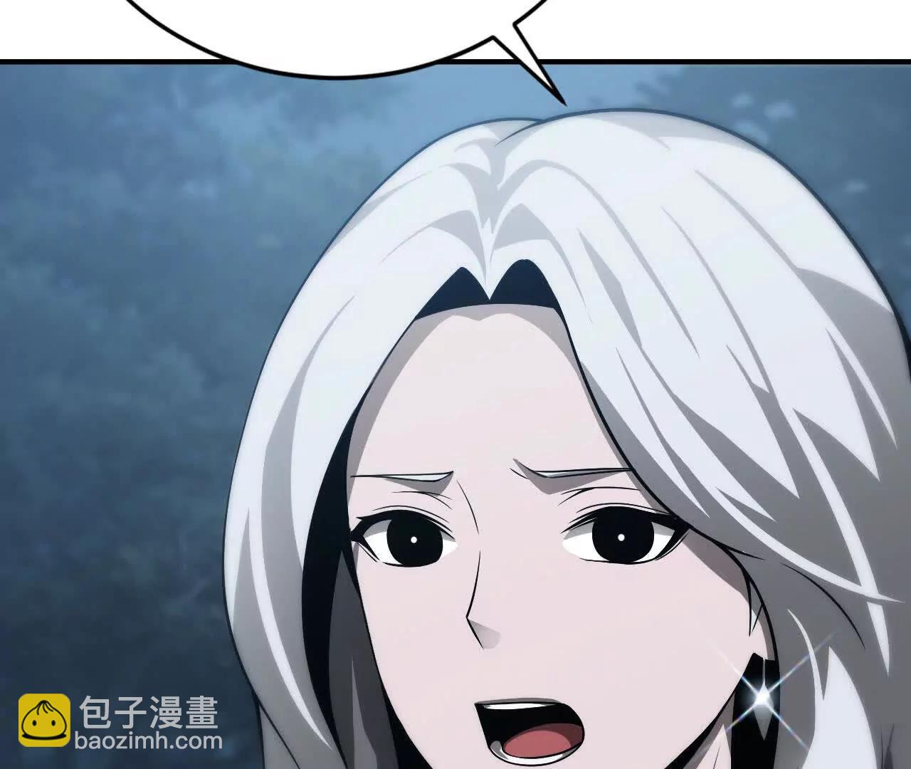 第37话感谢？狂龙赠送宠物！(1/4)-第38话