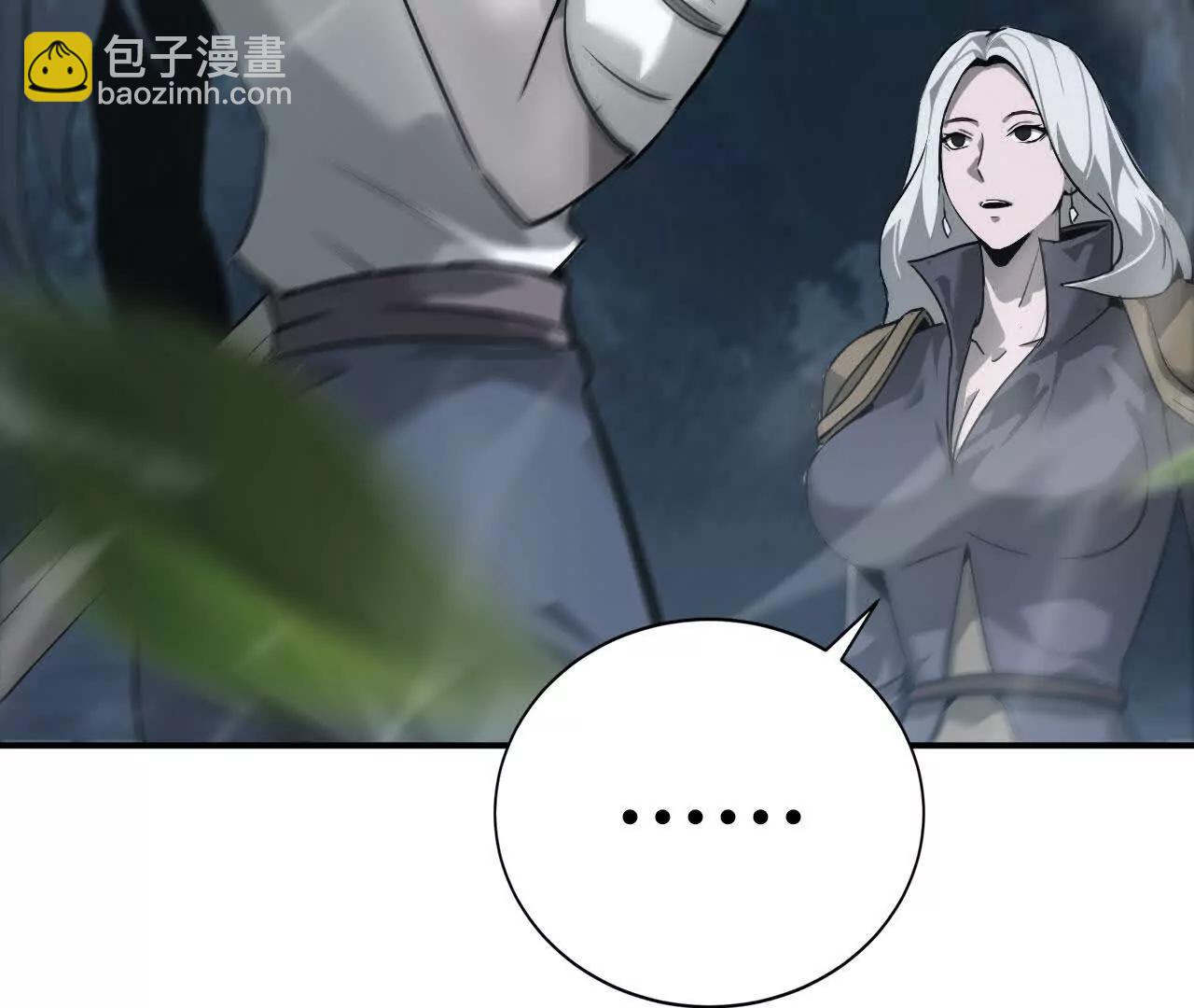 第37话感谢？狂龙赠送宠物！(1/4)-第38话
