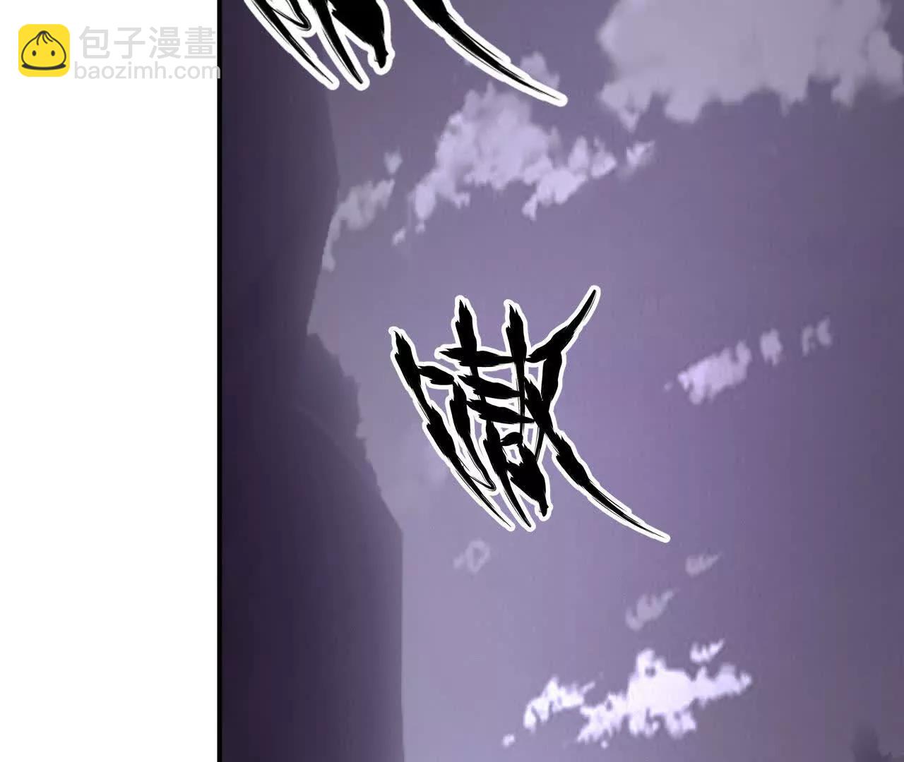 第39话 宵夜？宴无好宴！(1/4)-第40话