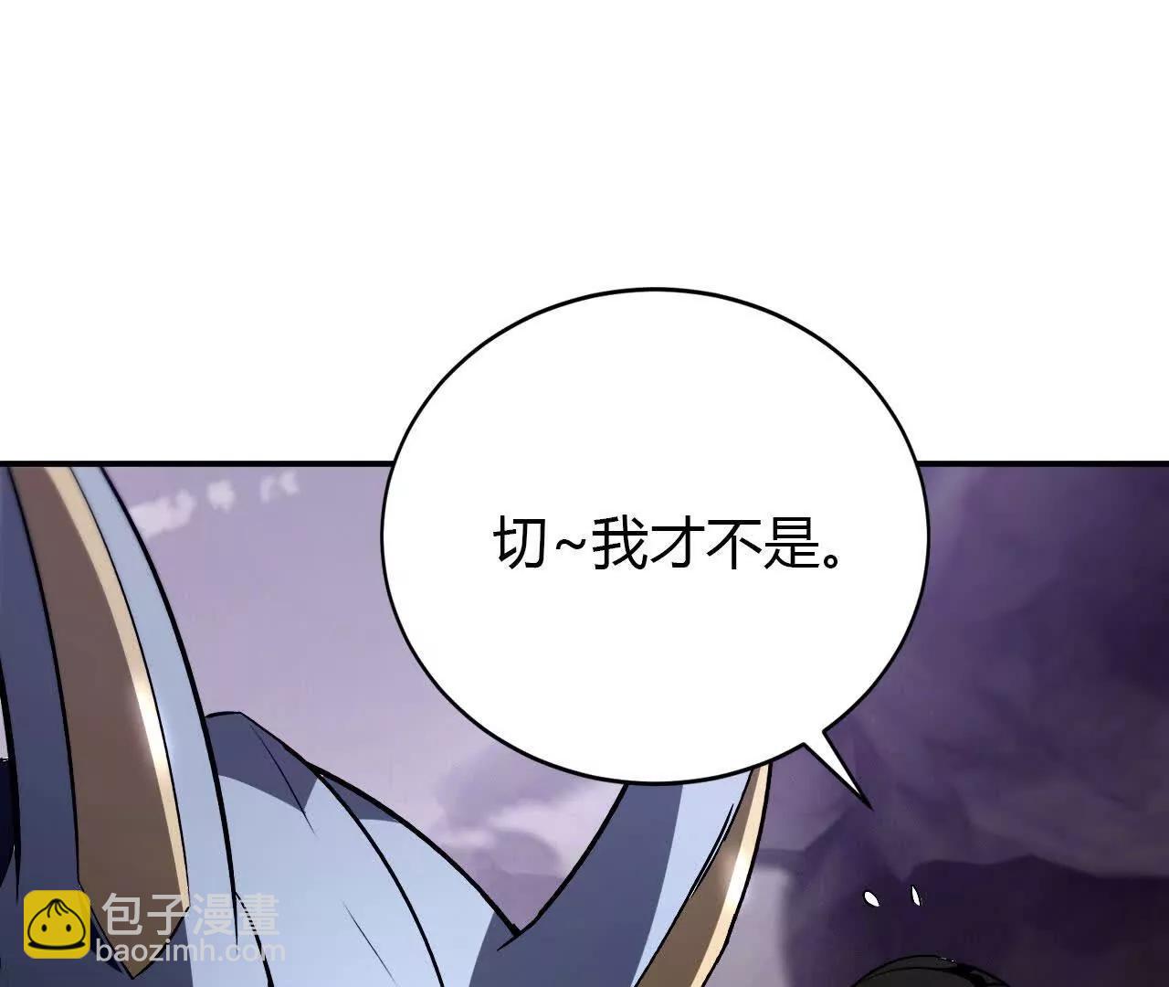 第39话 宵夜？宴无好宴！(1/4)-第40话