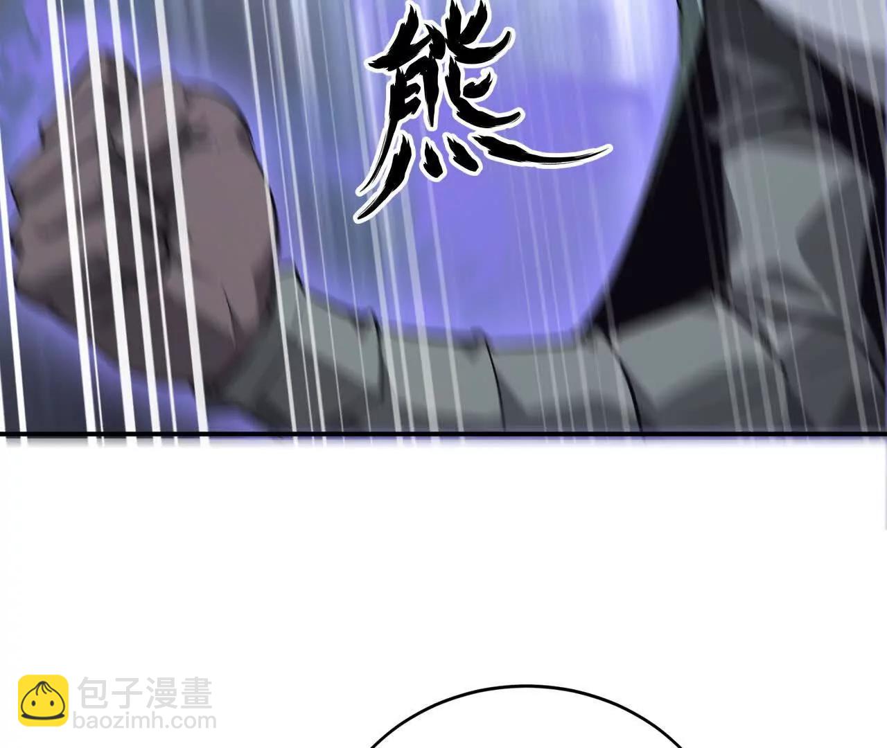 第39话 宵夜？宴无好宴！(1/4)-第40话
