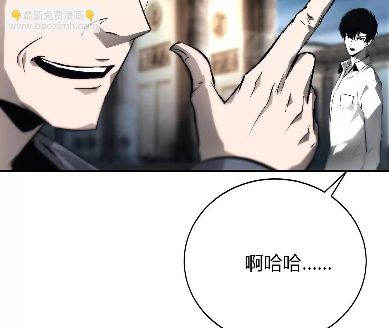 第39话 宵夜？宴无好宴！(1/4)-第40话