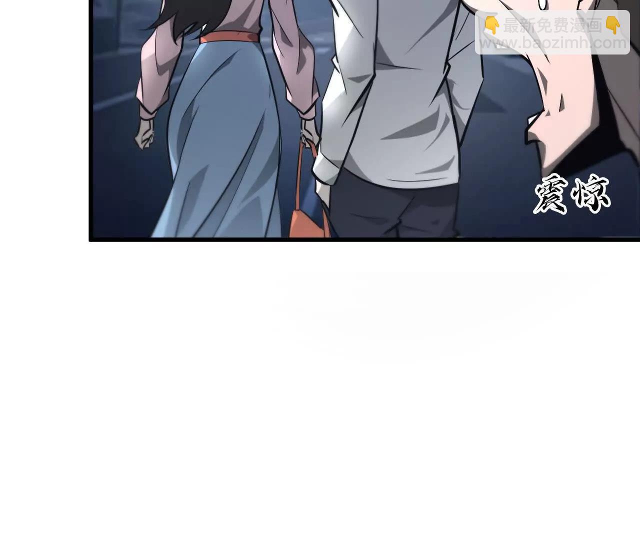 第39话 宵夜？宴无好宴！(1/4)-第40话