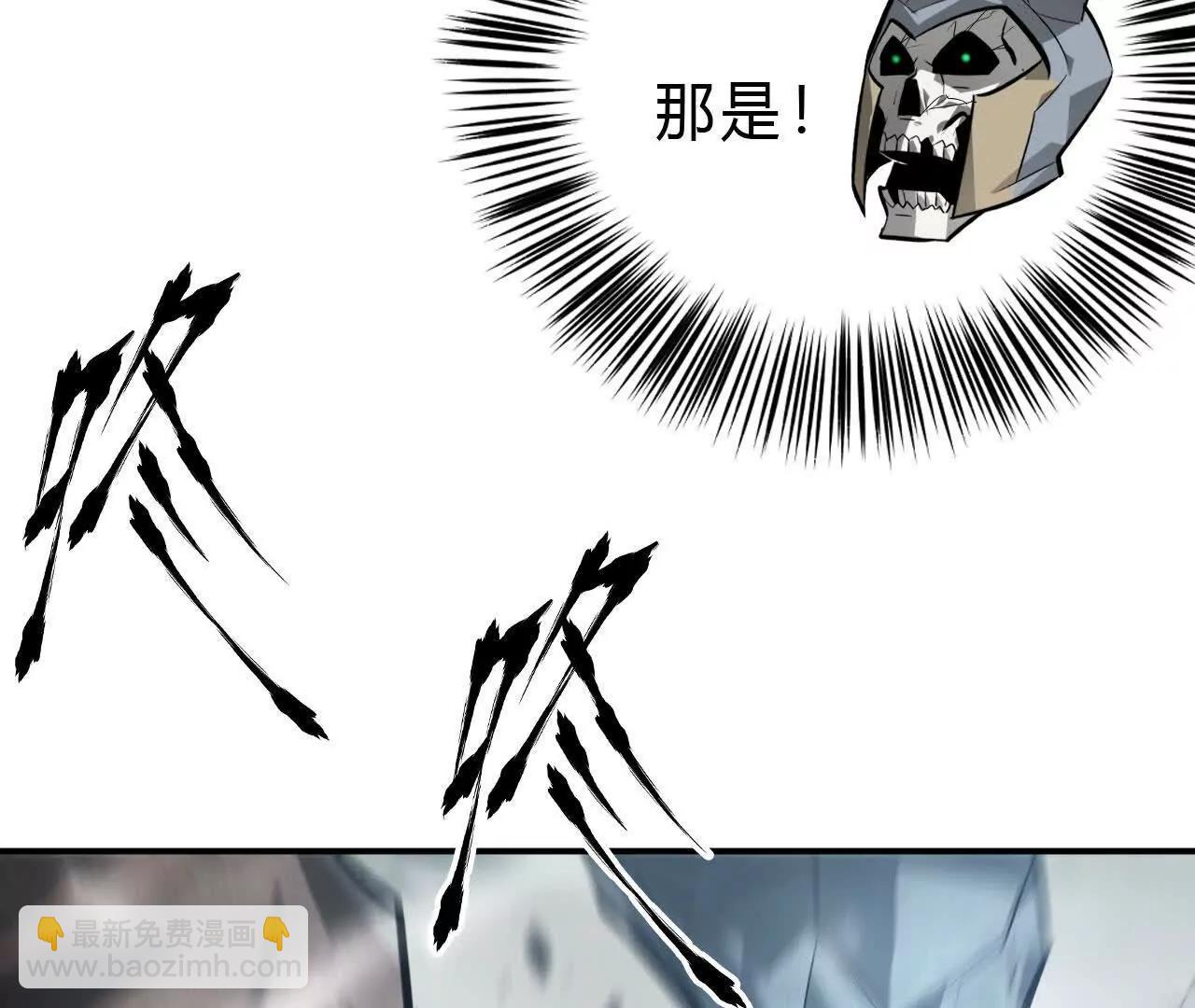 第43话 击杀？惨烈的大战！(1/4)-第44话