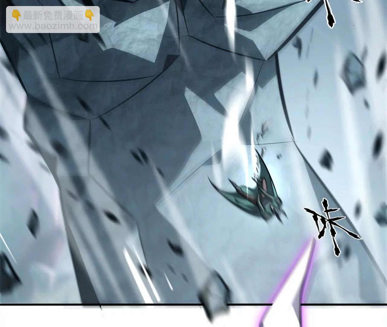 第43话 击杀？惨烈的大战！(1/4)-第44话