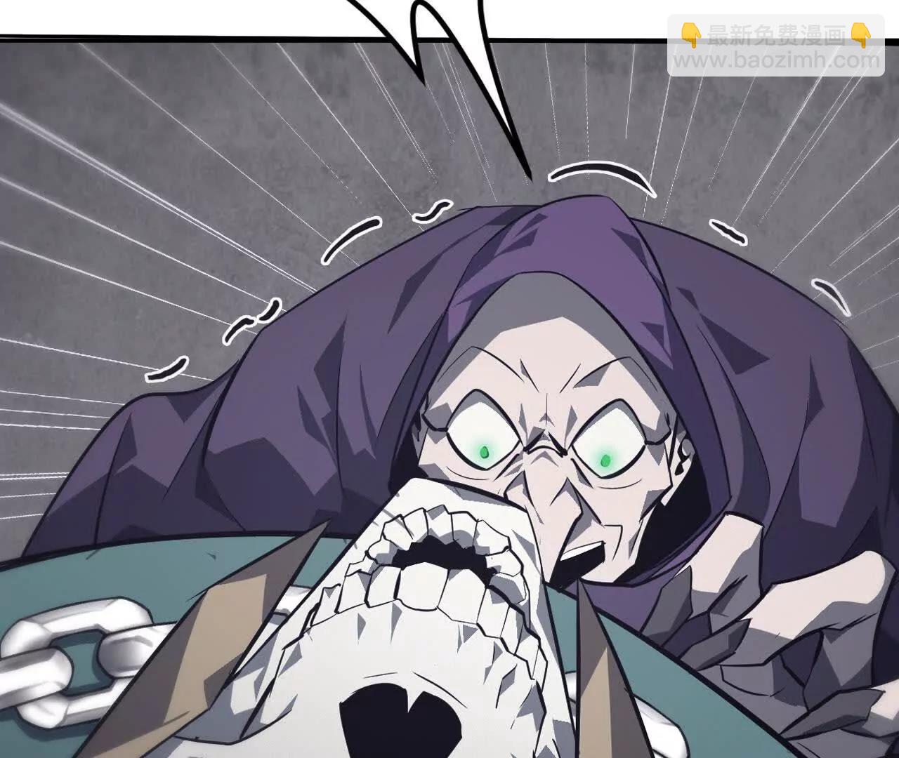 第45话复灵？魔药失效见何艺！(1/4)-第46话