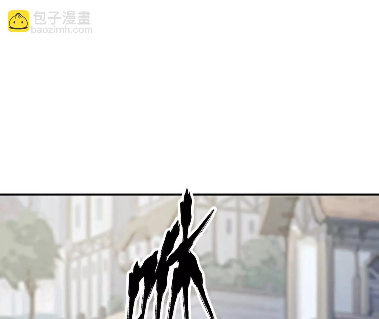 第50话70级？地穴魔宫战王！(1/5)-第52话